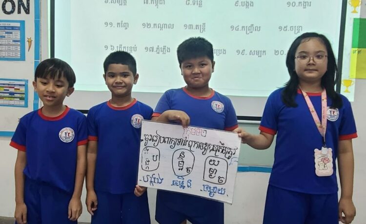 ក្នុងកម្មវិធីខេមរសិក្សានៅសាលាអន្តរជាតិប្រាយស្តារ ការពិភាក្សាក្រុមដោយប្រើប្រាស់ភាសាខ្មែរបានពង្រឹងបន្ថែមនូវសមត្ថភាពក្នុងការប្រើប្រាស់ភាសាខ្មែររបស់សិស្សានុសិស្សដែលជួយឱ្យពួកគេកាន់តែមានទំនុកចិត្តក្នុងការប្រាស្រ័យទាក់ទង ចែករំលែកគំនិត និងវែកញែកការយល់ឃើញដោយប្រើប្រាស់ភាសាកំណើតរបស់ខ្លួន។