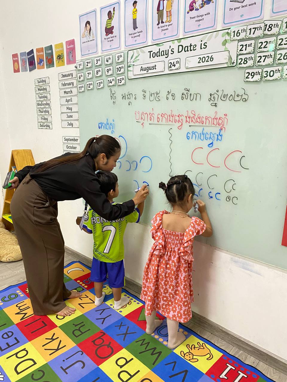 (English Below) ការកសាងមូលដ្ឋានគ្រឹះនៃការសរសេរក្នុងកម្មវិធីខេមរភាសា កុមារកម្រិតមត្តេយ្យសិក្សារបស់យើងកំពុងបោះជំហានទៅរកការសរសេរប្រកបដោយភាពត្រឹមត្រូវ និងច្បាស់លាស់ ដោយចាប់ផ្តើមពីការរៀនកាន់ខ្មៅដៃឱ្យបានត្រឹមត្រូវ និងហាត់គូសបន្ទាត់ និងគូសខ្សែកោងបែបងាយៗ។ គ្រប់ជំហាន ជួយបង្កើនទំនុកចិត្ត និងបំណិនសរសេររបស់កុមារកាន់តែប្រសើរសម្រាប់ថ្ងៃអនាគត។ Building the Foundation for Writing Our Early Years students in the Khmer Program are learning to write step-by-step. The [&hellip;]